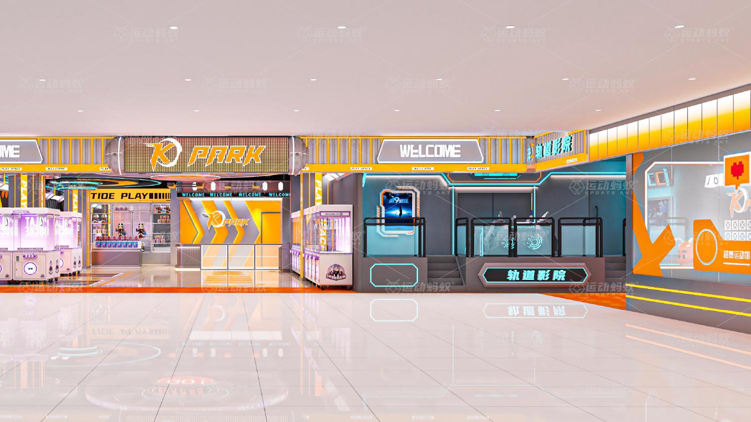 K PARK Trend Hall, Daqing