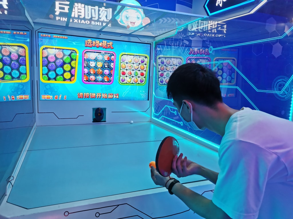 智能模拟乒乓球训练馆设备
