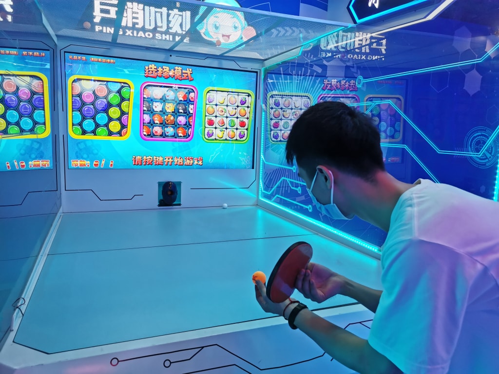 智能模拟乒乓球体验运动馆设备